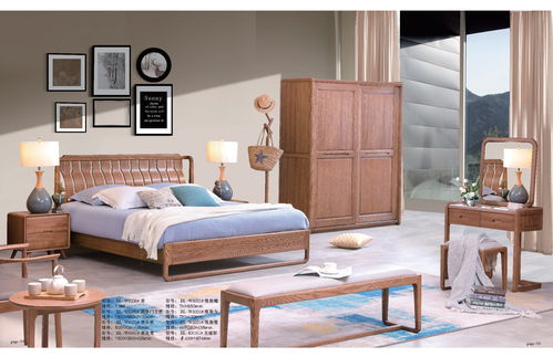 板式家具床批发价格与生产厂家全解析