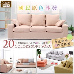 现代家具报价、厂家与家具批发指南