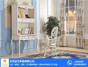 玉环豪艺品牌家具加盟与广安全屋家具批发 优质全屋家具批发机遇解析