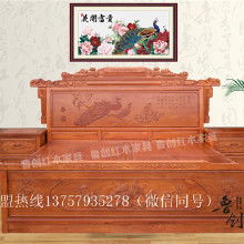 花梨木家具批发价格、渠道与厂家选择指南